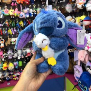 Stich 20cm