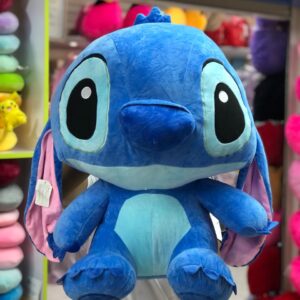 Stich 70 cm